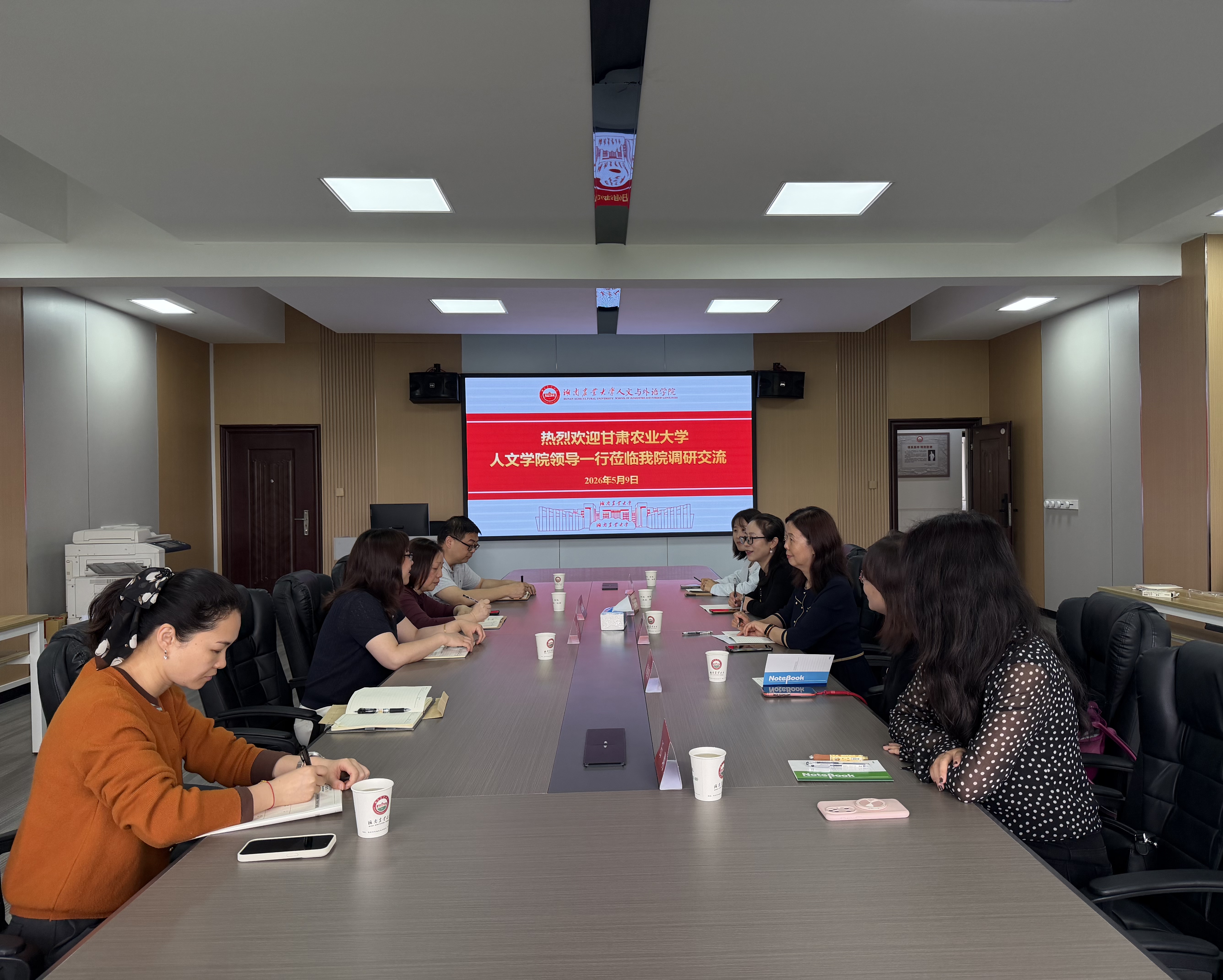 微信图片_20260509154235_76_1.jpg