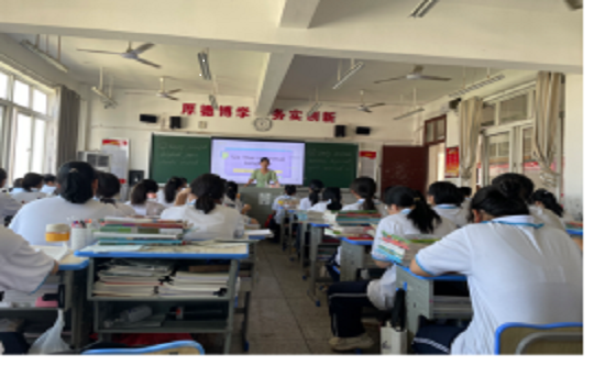 2022年长沙县七中教学实习670.png