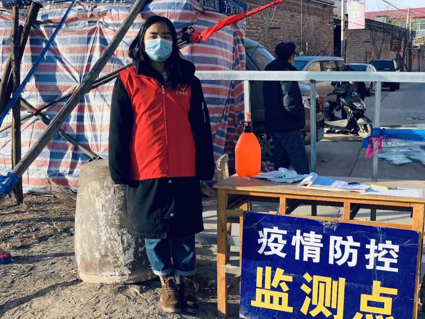 微信图片_20200314164903