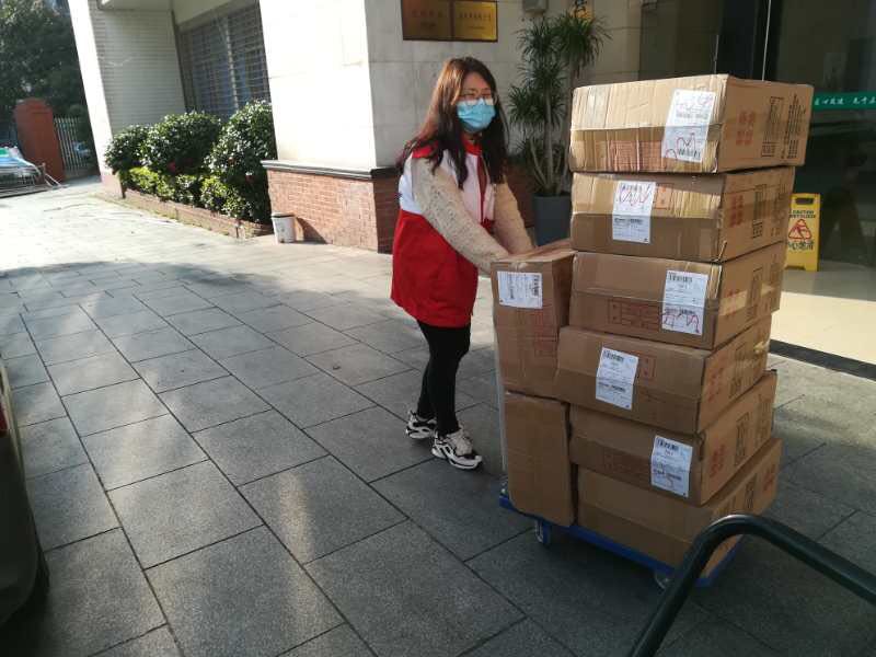 微信图片_20200314164900