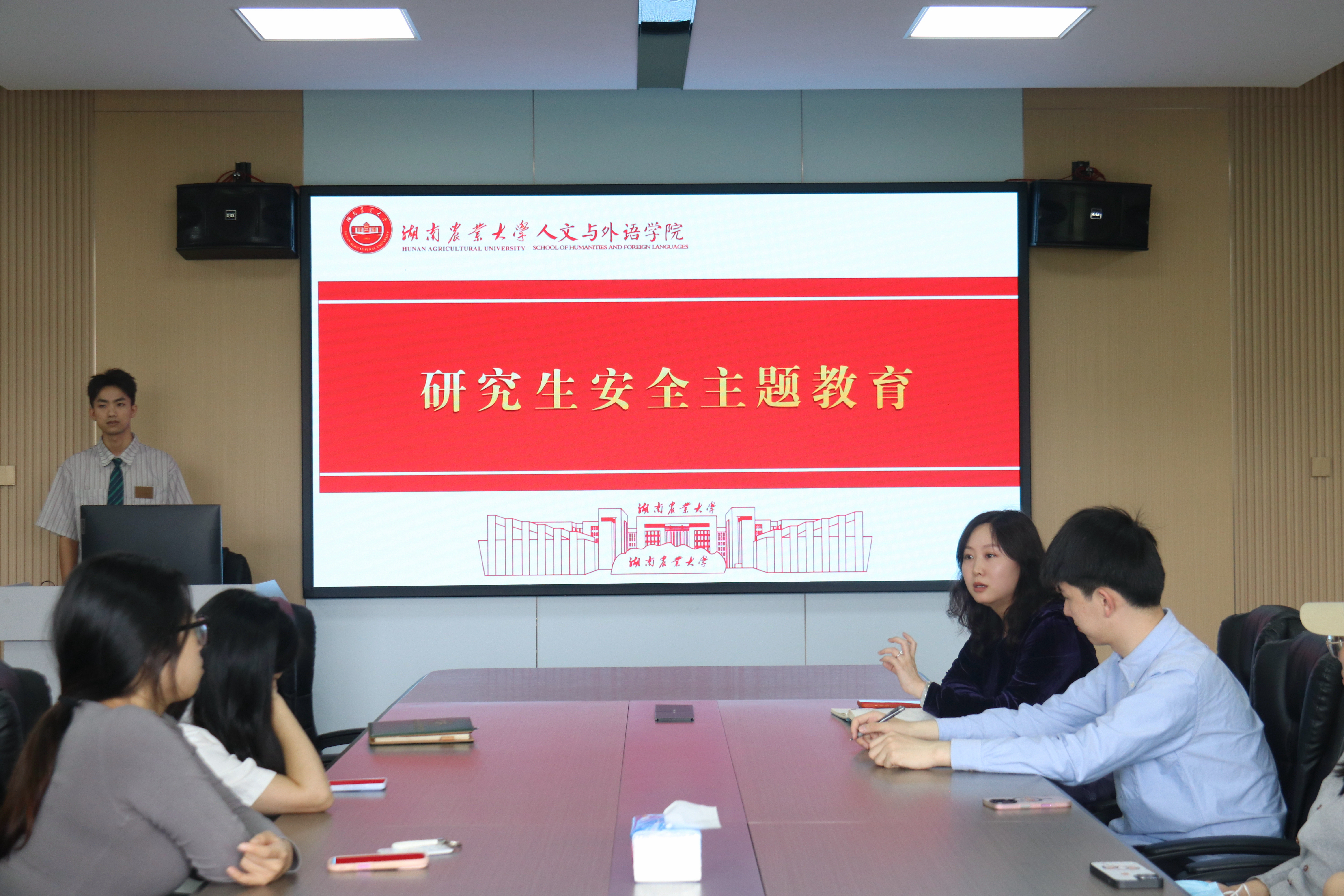 微信图片_20260511105710_373_60.jpg