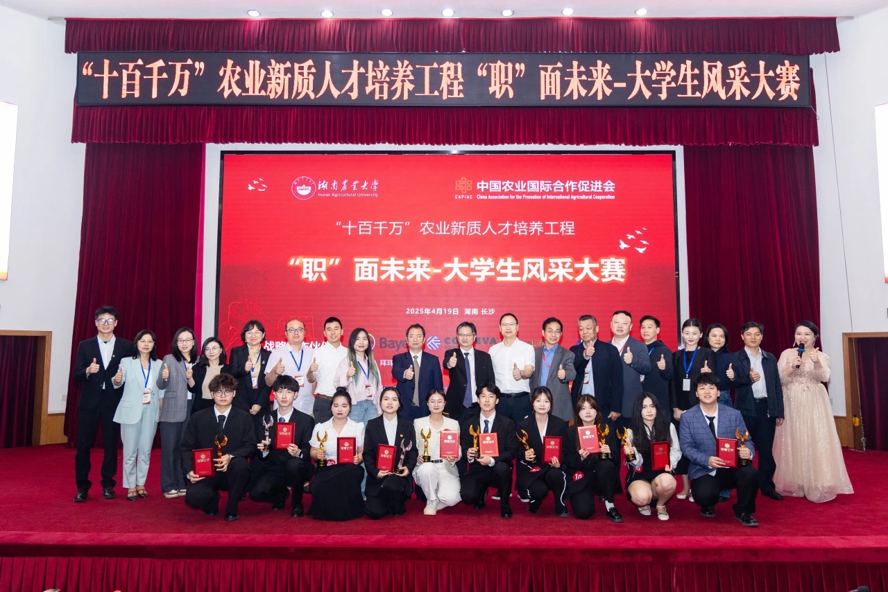 图6 曾喜同学参与“职”面未来·大学生风采大赛获二等奖.jpg